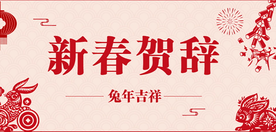 乐鱼体育(LEYU)官方网站
